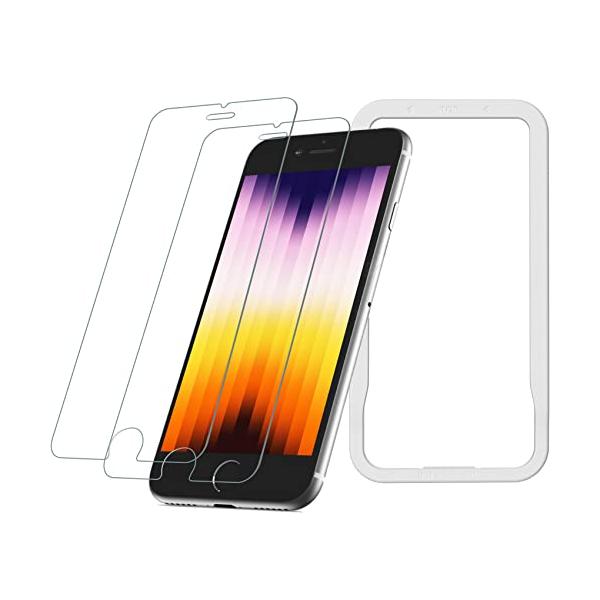 NIMASO ガラスフィルム iPhone SE 第3世代 用 iPhone SE2 8 7 用 液晶 保護 フィルム ガイド枠 2枚セット N