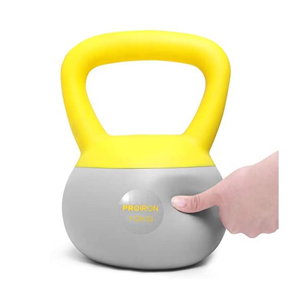 PROIRON ケトルベル 柔らかい 10kg kettlebell 鉄ビーズ砂鉄 充填