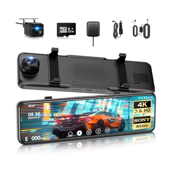 ブラック/-/s8806・【前後2カメラSONY製IMX589センサー・170°超広角】 ドライブレコーダー業界先端のSonyIMX589センサーを採用し、フロントカメラフルHD4K＋リアカメラフル1080Pの2カメラ同時高画質録画可能。万...