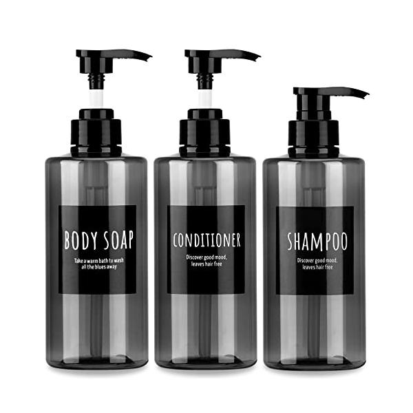 Segbeauty シャンプーボトル ディスペンサー 灰色 500ml 3本セット