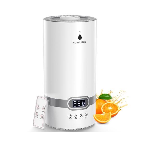 加湿器 【2025新登場・大容量・8L】超音波式 300ml/h加湿量 加湿器 【2025新登場・大容量・8L】超音波式 300ml/h加湿量