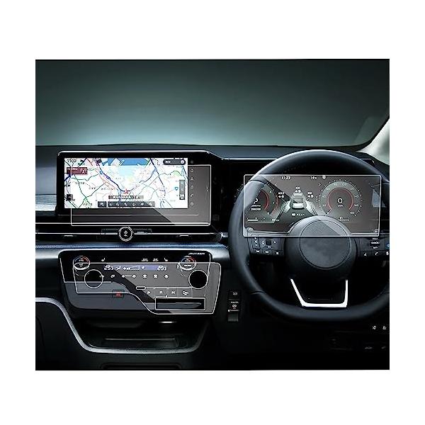 ruiya 【3点セット】 新型 日産 セレナc28 保護フィルム 専用 12.3インチ ナビ(強化ガラス)+メーター+エアコンパネル フィルム