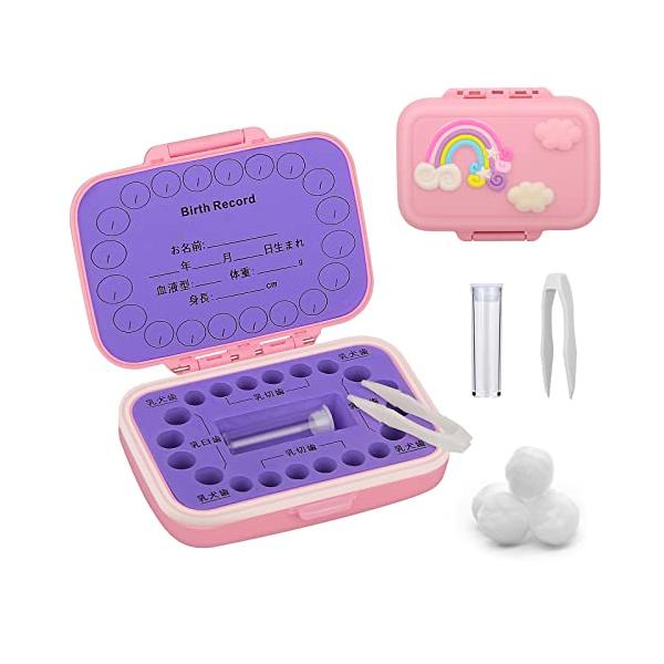 Design・ピンク  AYMX0045・【抜けた歯を入れるケース】：抜けた歯の位置が一目でわかる、歯の配置デザインの乳歯ケースが子供の乳歯保存だけではなくて、名前、誕生日、生まれた時の身長や体重、血液型など子供のプロフィールも書き込めます...