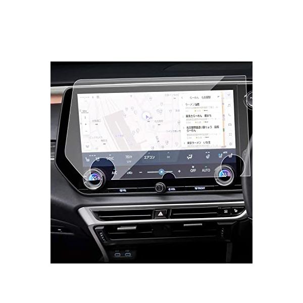 SXCY新型 レクサス RX ナビフィルム 5代目 14インチ 日本 強化ガラス 保護フィルム カスタムパーツ ディスプレイ 指紋防止 キ