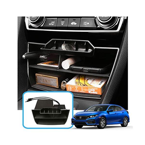 ruiya ホンダ シビック 10代目適用 収納ボックスUSB付き 内装パーツ