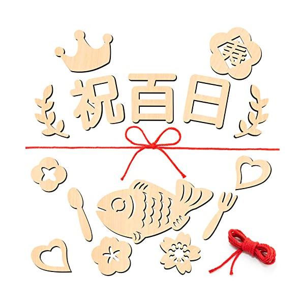 ・yellow  TH-22089864・誕生日百日の祝い記念：より可愛いメークの撮影になれ、重要の成長記録として残します。私達は16種類それぞれ違っている模様を作りました。製品設計にはサイズが大きくされ、撮影がさらにはっきりなりました。選...