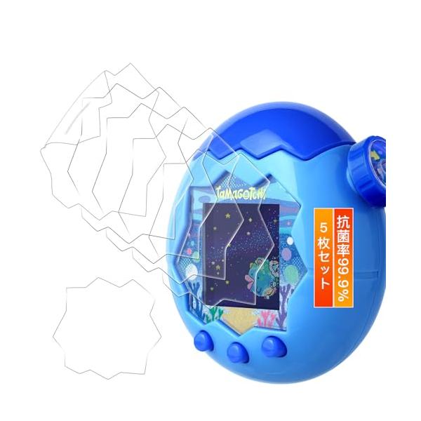 たまごっち Pix フラワー柄 取説・箱付き＋カバー＋ガラスフィルム貼付済 たまごっち Pix フラワー柄 取説・箱付き＋カバー＋ガラスフィルム貼付済 5