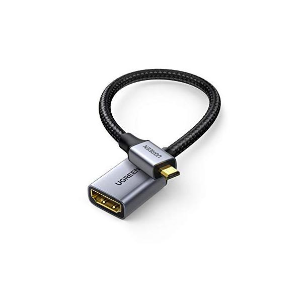 他サイト： UGREEN Micro HDMI延長ケーブル Micro HDMI to HDMI変換アダプター micro-hdmi hdmi 変換 3Dの商品画像