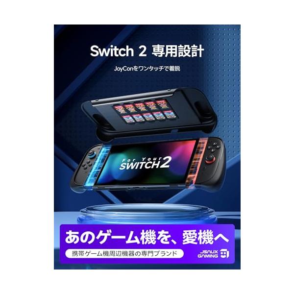 ebisstore333_eb67e0563c69_3_d_20260108135510