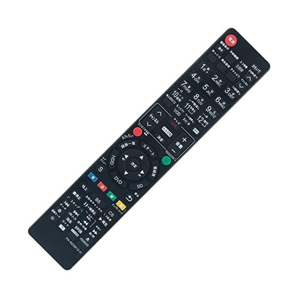 販売のリモコンは「代替リモコン」です。※代替品のため、このリモコンにないボタンがございます。・代替リモコン：N2QAYB000919 N2QAYB000905・適用機種:DMR-BWT660-K DMR-BWT550-S・通常には設定不要で...
