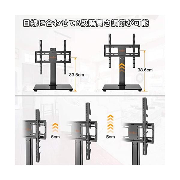 ebisstore333_eb79426ded87_2_d_20231226105045