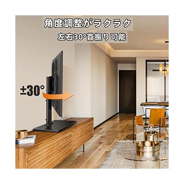 ebisstore333_eb79426ded87_3_d_20231226105043