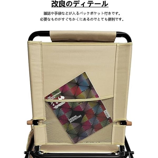 ebisstore333_eb7a94b75118_4_d_20240109182716