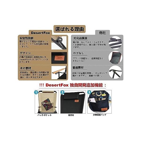 ebisstore333_eb7a94b75118_5_d_20240109182727