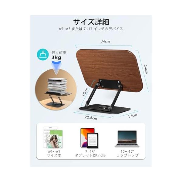 ebisstore333_eb7c152d9286_3_d_20251004112116