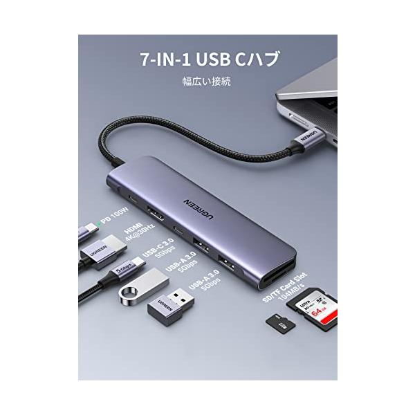 ebisstore333_eb7ed8690f35_1_d_20231222112910