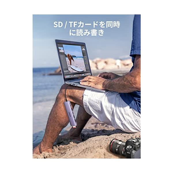 ebisstore333_eb7ed8690f35_4_d_20231222112908