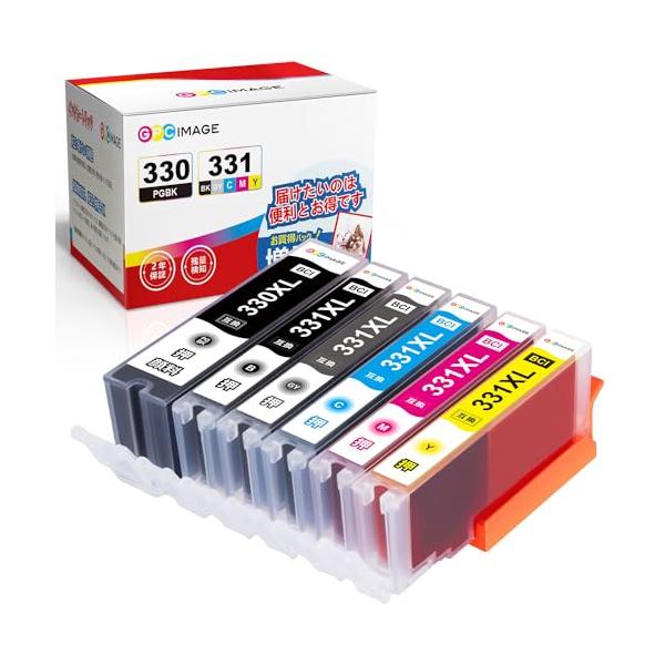 GPC Image BCI-331 BCI-330 互換インク 6色セット 大容量タイプ キャノン (Canon)対応 インク 331 310