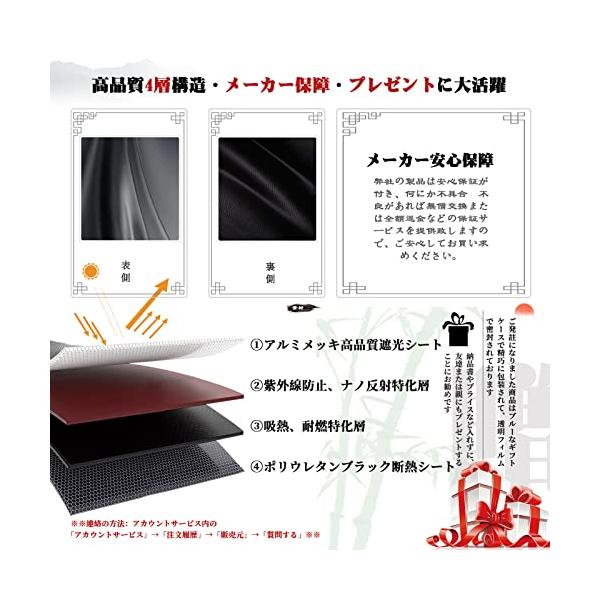 ebisstore333_eb8dea559617_3_d_20231225151445