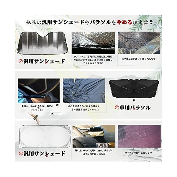 ebisstore333_eb8dea559617_5_d_20231225151439