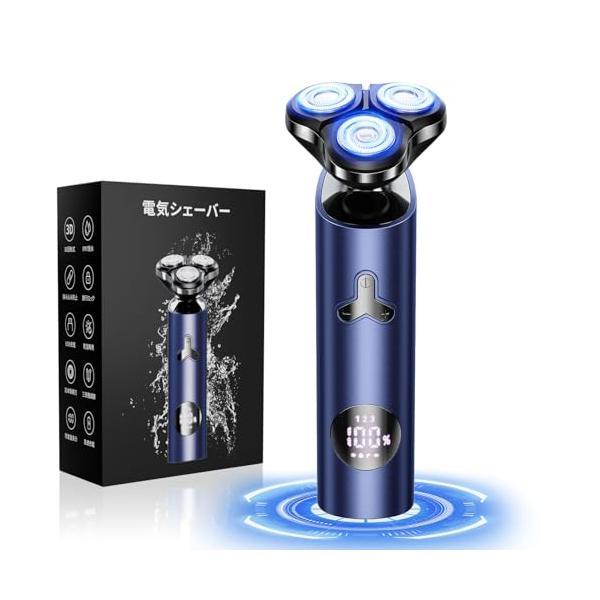 電気シェーバー 2024革新型・日本製刃シェーバー メンズ 髭剃り 電動 3