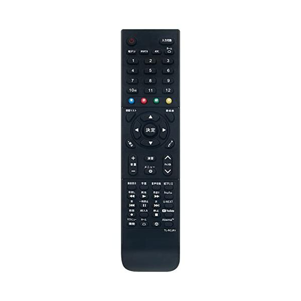 リモコン AULCMEET 代替品 fit for RC610JJR1?RC610JJR2 TCL テレビリモコン