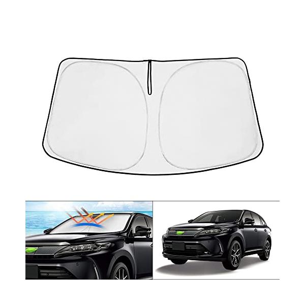 Cartist トヨタ ハリアー 60系 フロントガラス サンシェード シェードカーテン マルチサンシェード HARRIER 60 H25.12