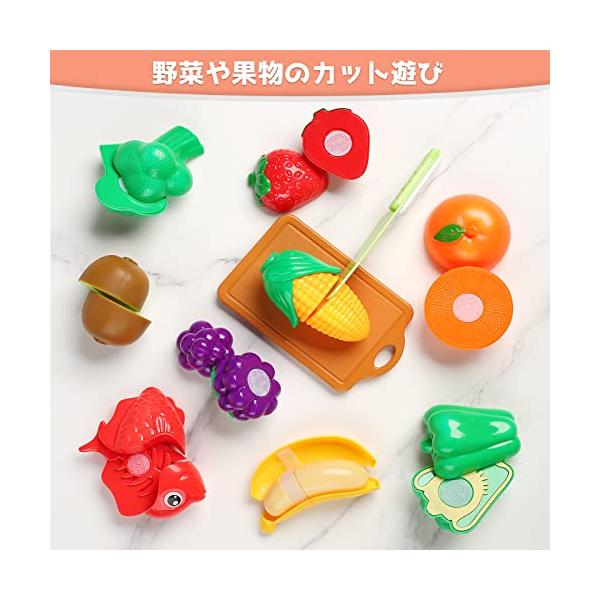 Cute Stone ���܂܂��ƃZ�b�g �L�b�`���g�C �������� �m��ߋ� 44�_�Z�b�g �܂܂��Ƃ���Z�b�g ���A���ȐH�� �؂�V�� �������V�� ���i�摜3
