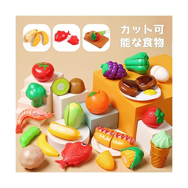 Cute Stone ���܂܂��ƃZ�b�g �L�b�`���g�C �������� �m��ߋ� 44�_�Z�b�g �܂܂��Ƃ���Z�b�g ���A���ȐH�� �؂�V�� �������V�� ���i�摜5