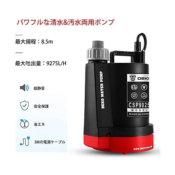 ebisstore333_ebd39087ce80_1_d_20240106234113