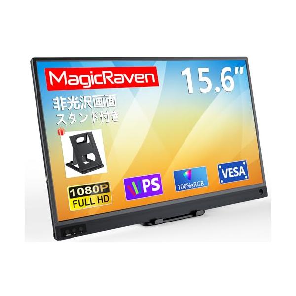 MAGICRAVEN モバイルモニター 15.6インチ 4K 非光沢 MAGICRAVEN モバイルモニター 15.6インチ モバイルディスプレイ 1920