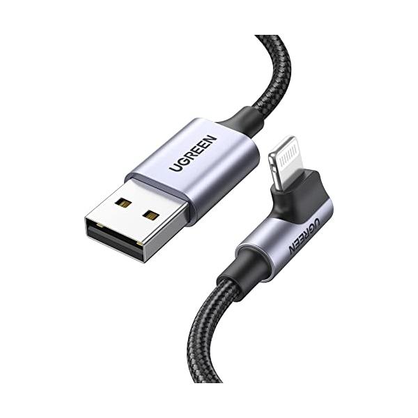 他サイト： UGREEN ライトニングUSBケーブル L字 MFi 認証 iphone 充電ケーブル 横向き ゲーム用 iPhone 14 13 12 11の商品画像