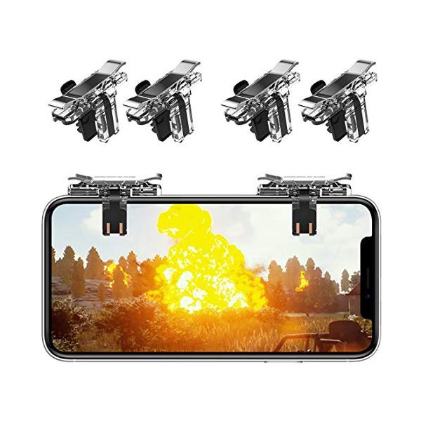 ・黒-4個パック  ・【シューティングゲーム用コントローラー・改良版】お客様から頂いたご意見を新型に反映しました！新型での改善点：(1)電源ボタン・音量ボタンの干渉を防ぐ切れ込み溝を追加しました。(2)背面と接触する部品にシリコン材料を採用...