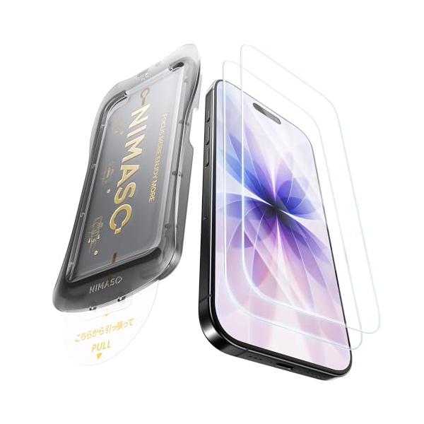 NIMASO ガラスフィルム iPhone 17/iPhone 16 Pro 用 強化ガラス 自動除塵 気泡レス 保護フィルム 貼り付け簡単 耐