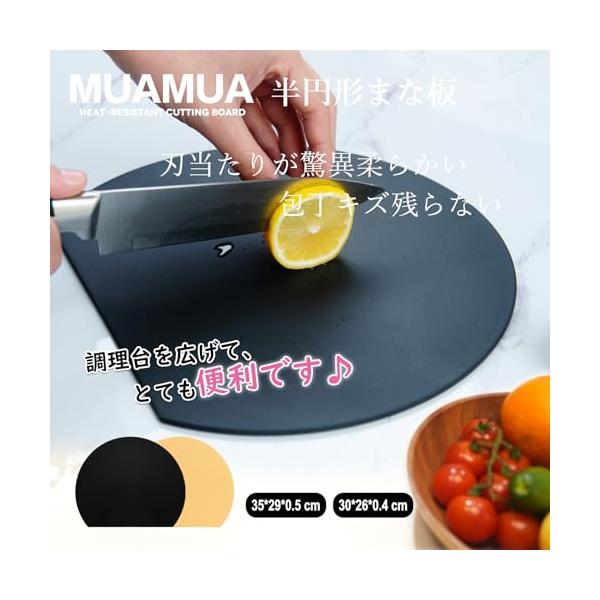 ebisstore333_ebe3614bcc72_3_d_20231230160012