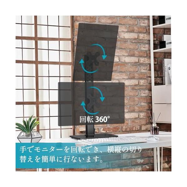 ebisstore333_ebf476fb05e6_3_d_20251022131410