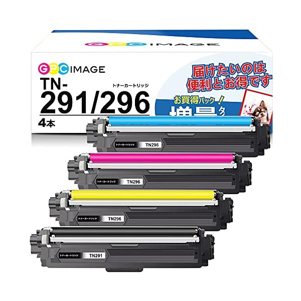 GPC Image TN-291 TN-296 互換トナーカートリッジ 4色セット 大容量