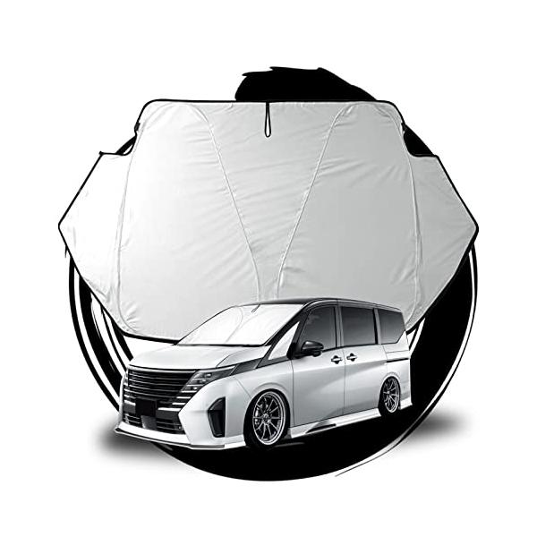 ruiya 改良済み 2023新型 日産 セレナ C28 6代目 専用 サンシェード フロントガラス用 パラソル 車用サンシェード UVカット