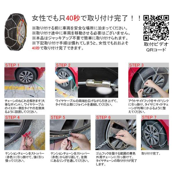 ebisu-japan_ck0217-ck0219-ck0683_1