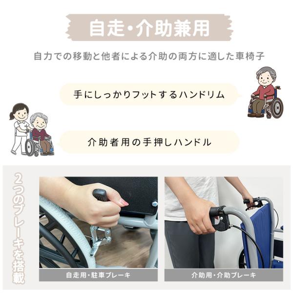 ebisu-japan_ck0868_2_d_20230727181944