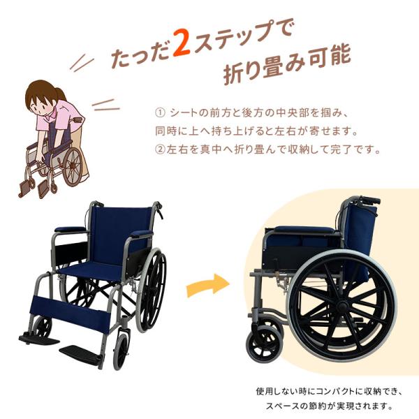 ebisu-japan_ck0868_3_d_20230727181958