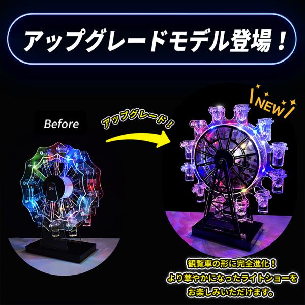 ebisu-japan_ck1035_9_d_20250828183147