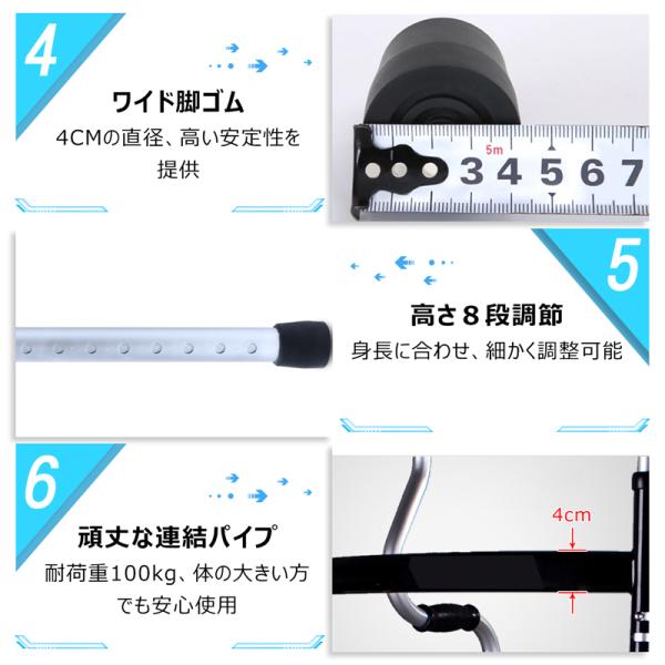 ebisu-japan_ck1121_3_d_20240111155518