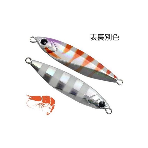 クレイジーオーシャン オーシャンフラッシュ50g オキアミカラー ＃13