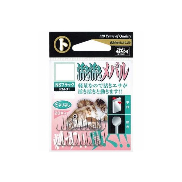 yx }g IKM-01 oiNSubNj 4@ ynEtbNz