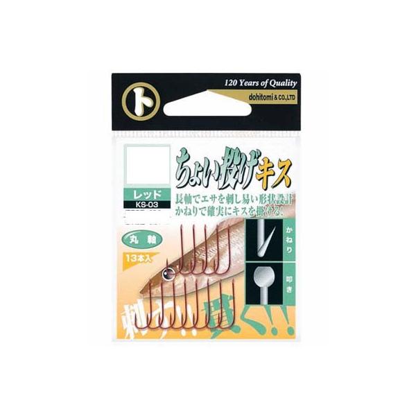 yx }g KS-03 傢LXibhj 9@ ynEtbNz