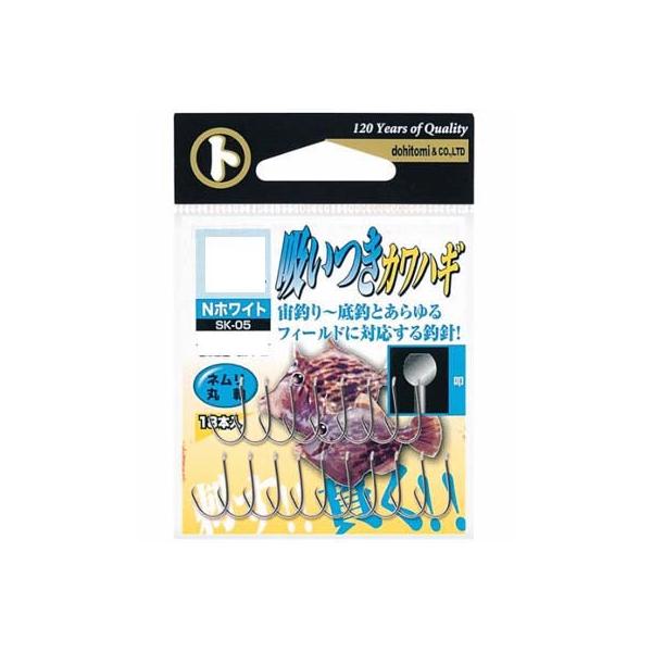 yx }g SK-05 zJnMiNzCgj 6@ ynEtbNz