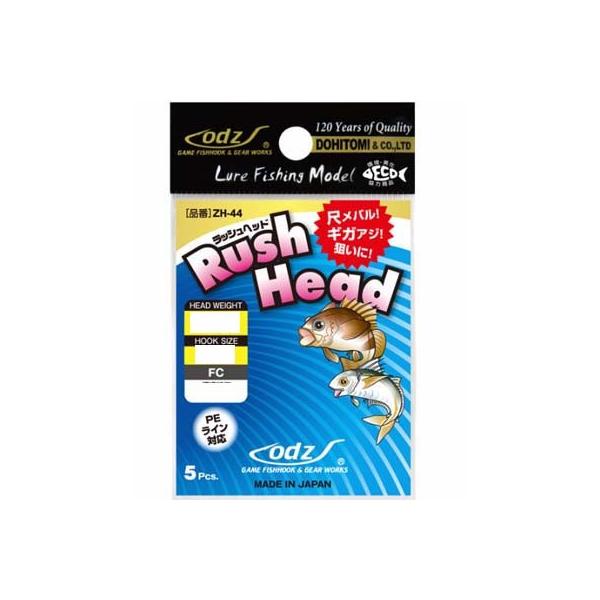 �y��x odz ZH-44 ���b�V���w�b�h M(4��)-1.0g�@ �y�n���E�t�b�N�z