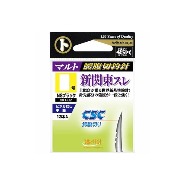 yx }g SKT-02 V֓XCSCiNSj 3@ ynEtbNz