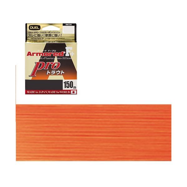 fG ARMORED F+ Pro gEg150m 0.3 C@ yCz